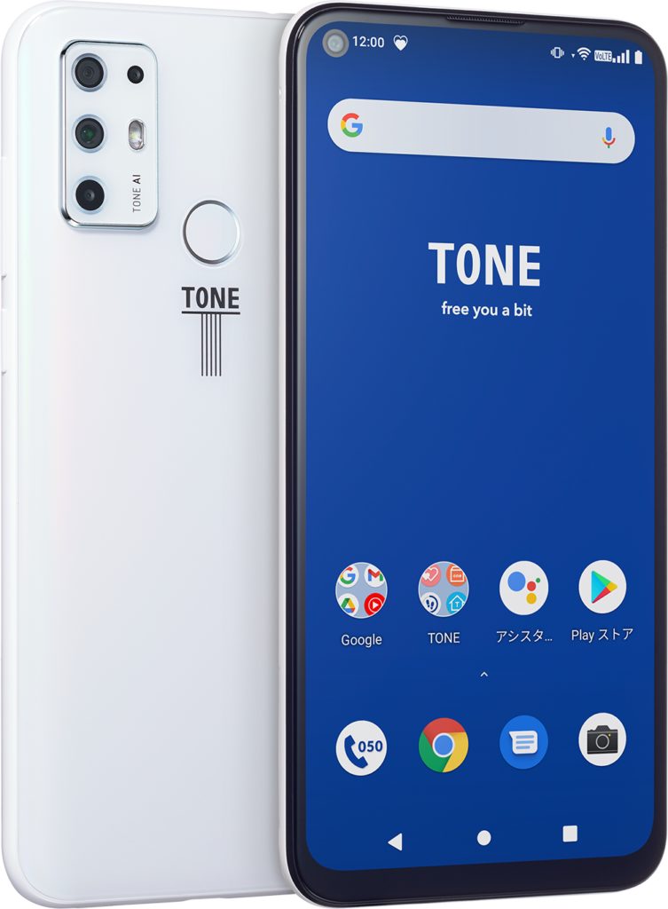 トーンモバイルe21