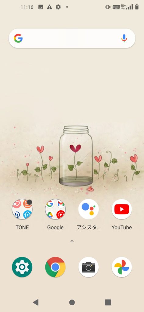 口コミ・評判】トーンモバイルe21など４世代購入し、通信速度・使用感 