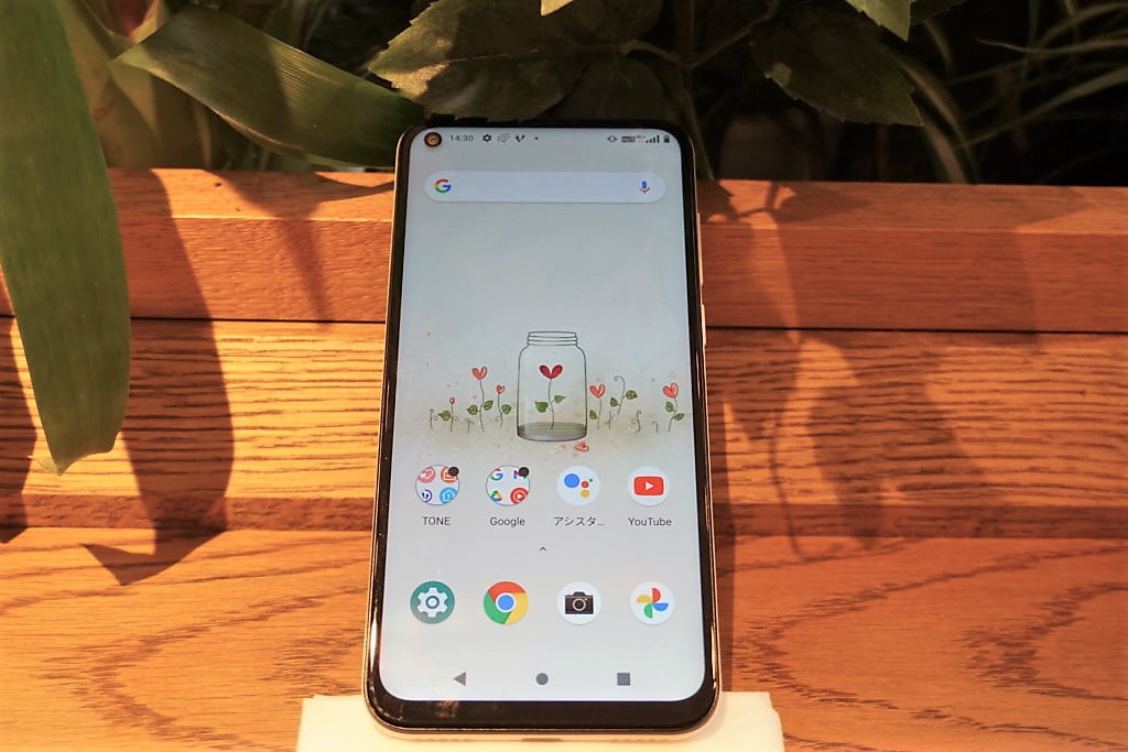 口コミ・評判】トーンモバイルe21など４世代購入し、通信速度・使用感 